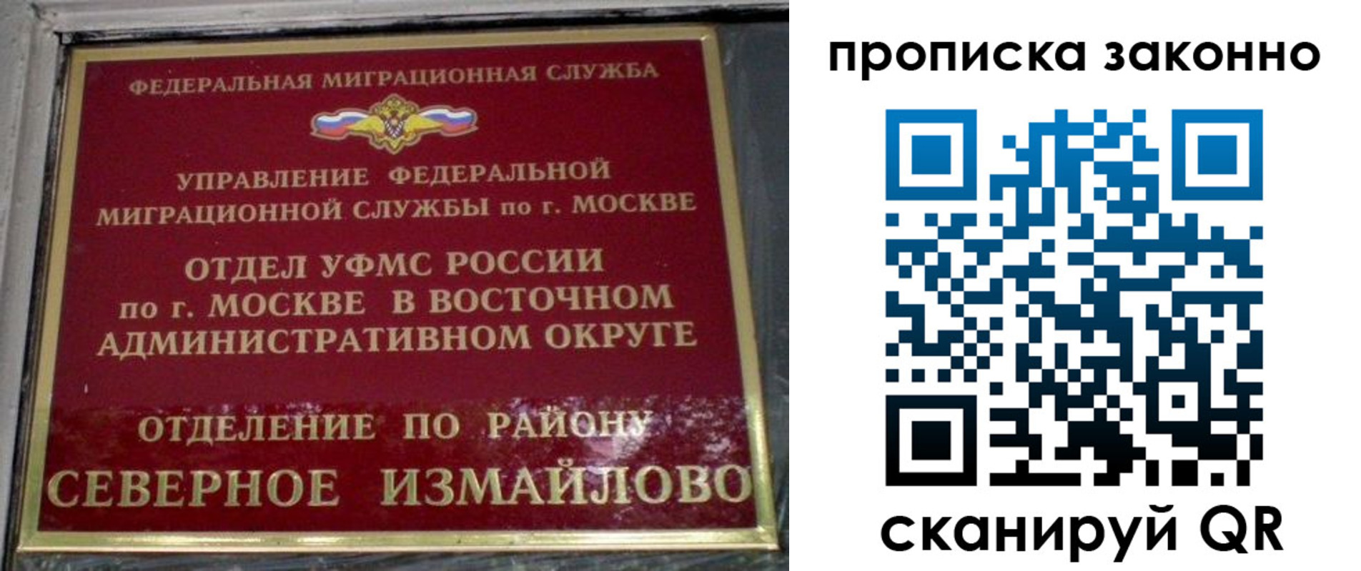 форма 3 в Прохладном