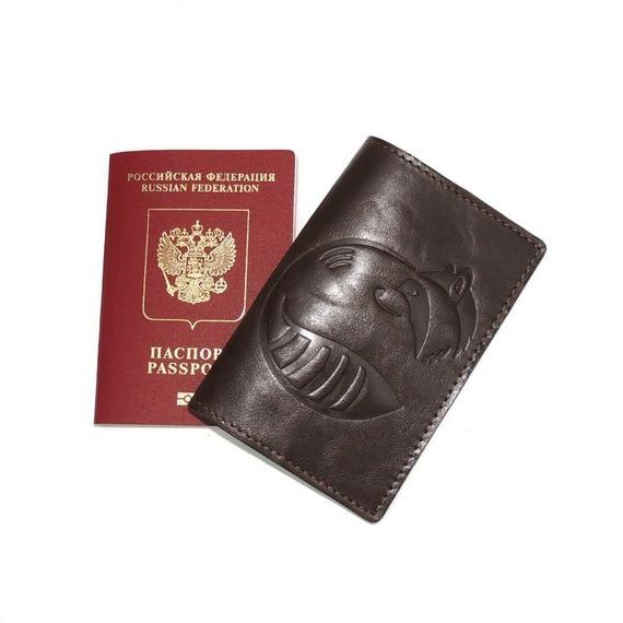 прописка в Прохладном